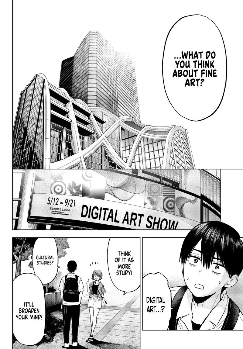 Kakkou No IInazuke 254 12