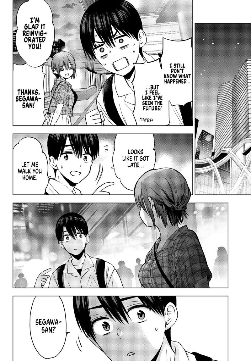 Kakkou No IInazuke 254 17