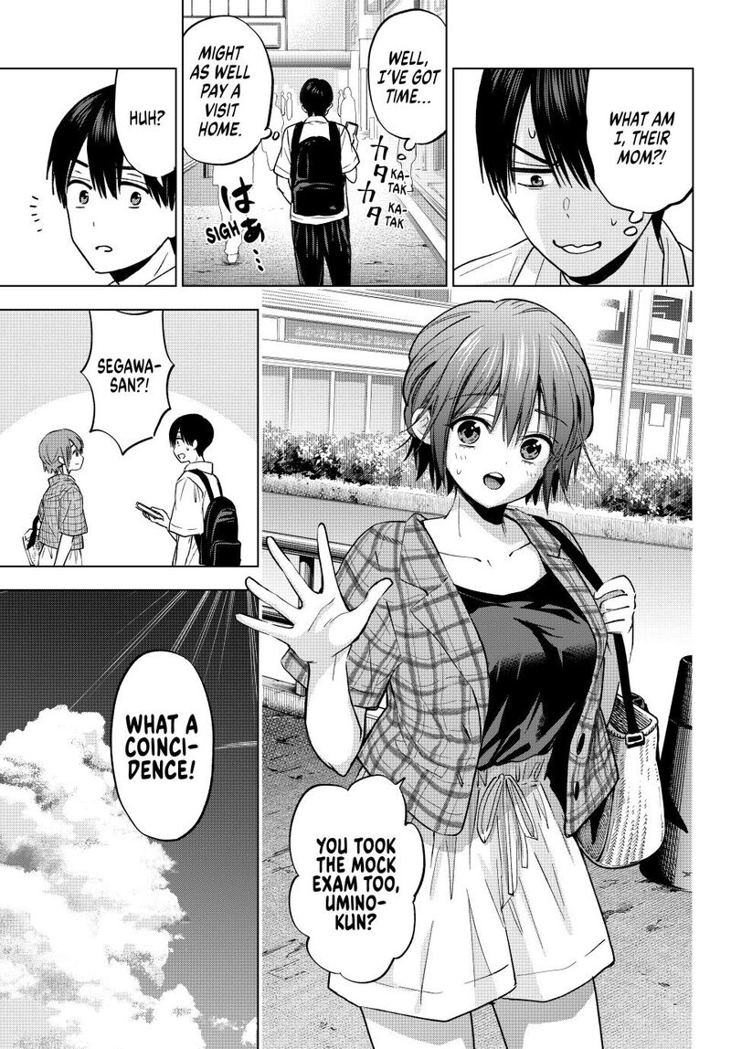 Kakkou No IInazuke 254 3