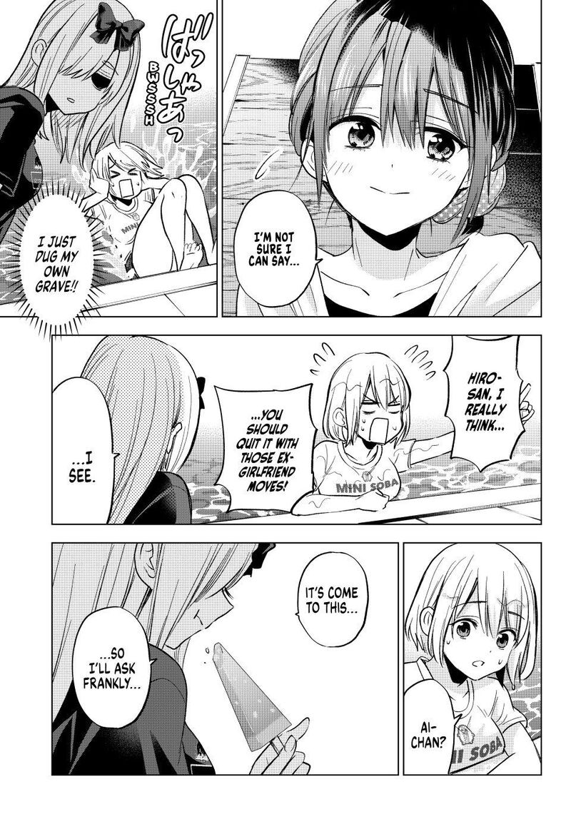 Kakkou No IInazuke 256 11
