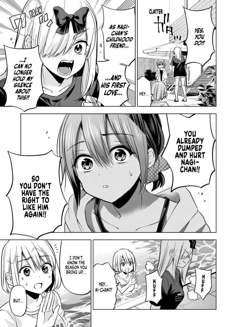 Kakkou No IInazuke 256 13