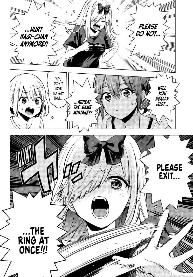 Kakkou No IInazuke 256 14