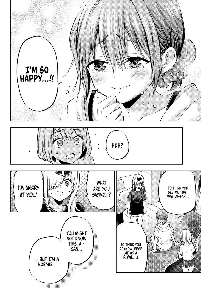 Kakkou No IInazuke 256 16