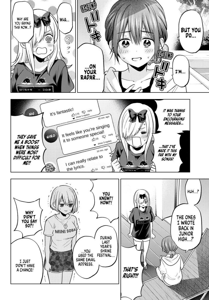 Kakkou No IInazuke 256 18