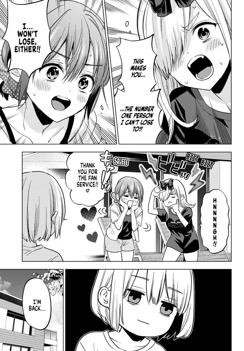 Kakkou No IInazuke 256 19