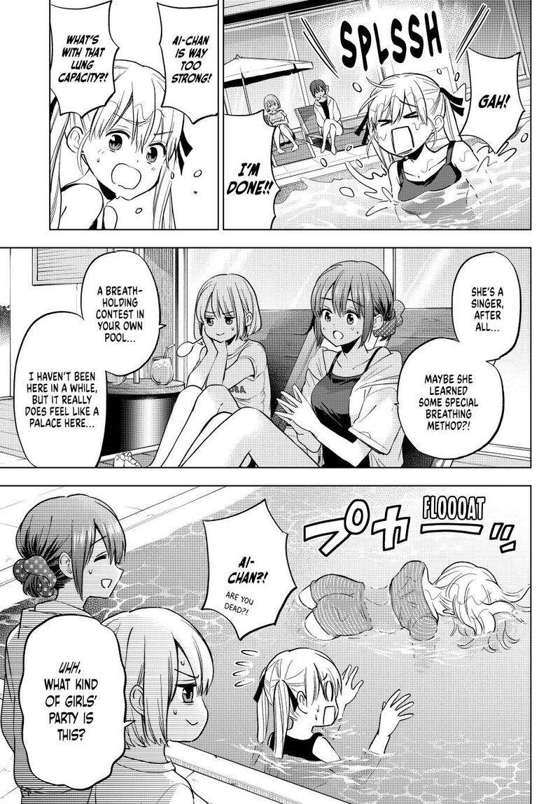 Kakkou No IInazuke 256 3