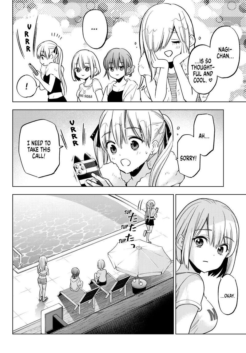 Kakkou No IInazuke 256 6