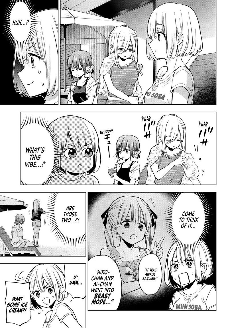 Kakkou No IInazuke 256 7
