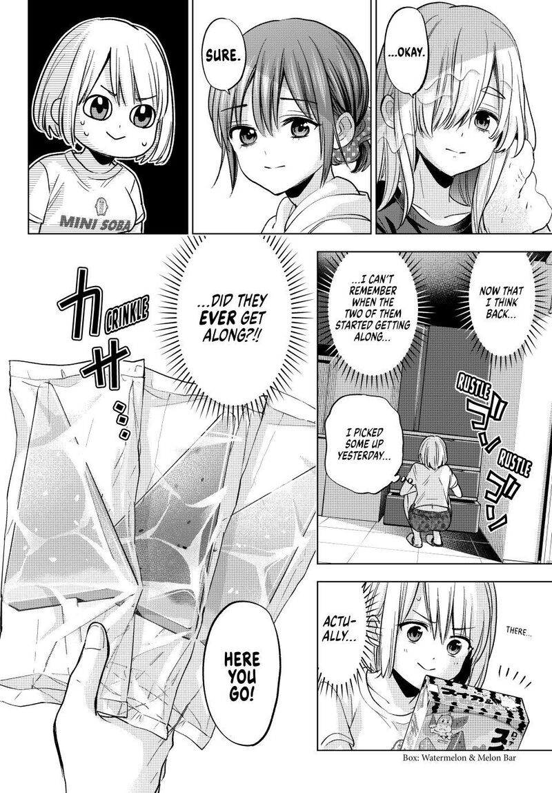 Kakkou No IInazuke 256 8
