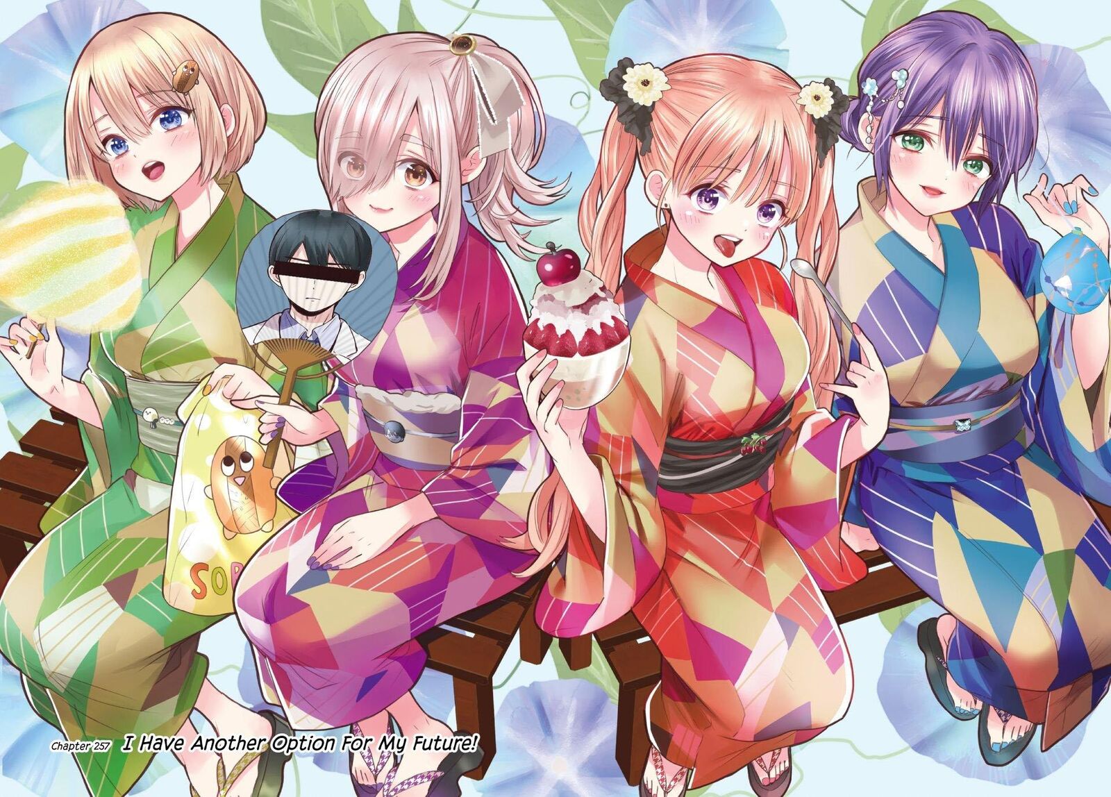 Kakkou No IInazuke 257 1