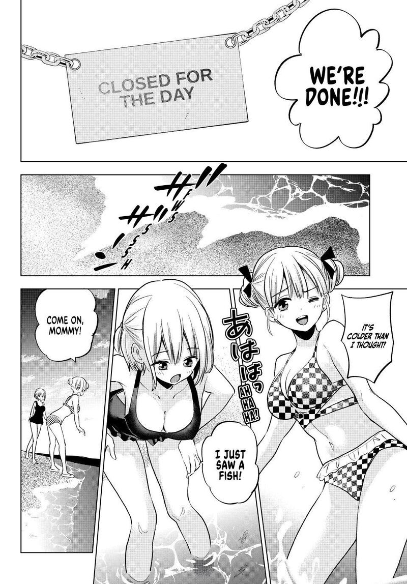 Kakkou No IInazuke 257 13