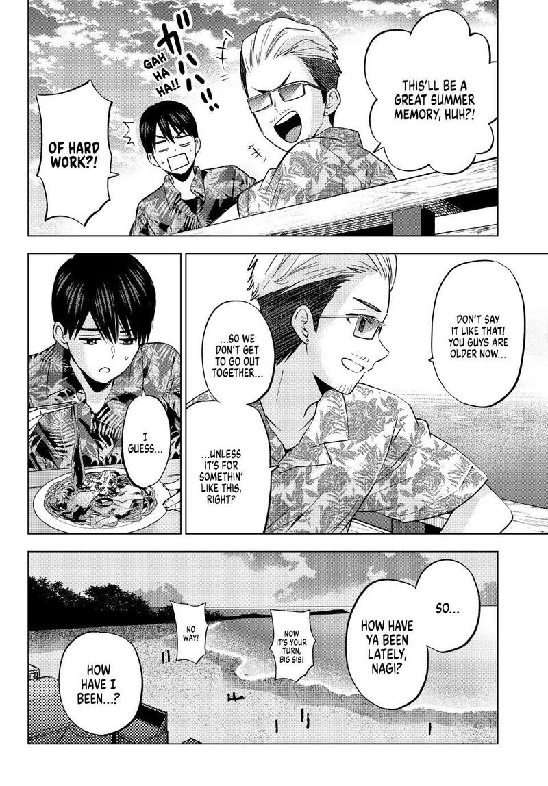 Kakkou No IInazuke 257 15