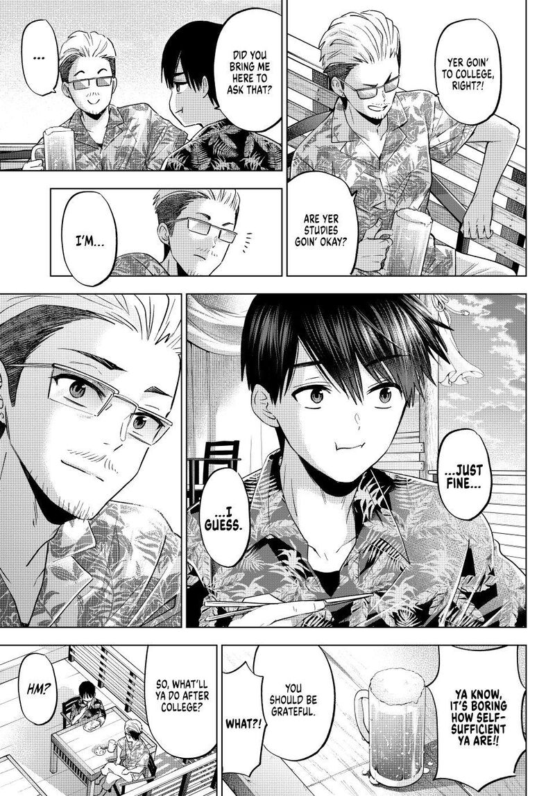 Kakkou No IInazuke 257 16