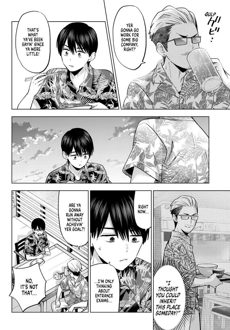 Kakkou No IInazuke 257 17