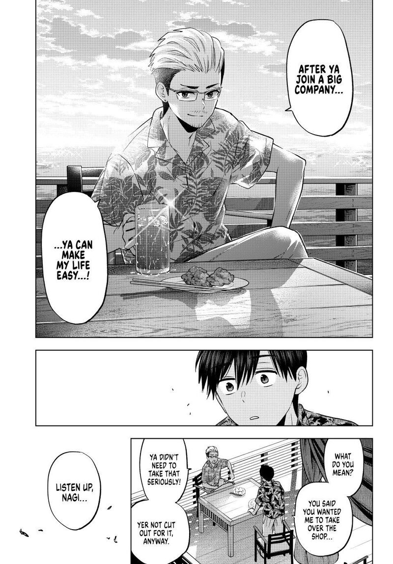 Kakkou No IInazuke 257 18
