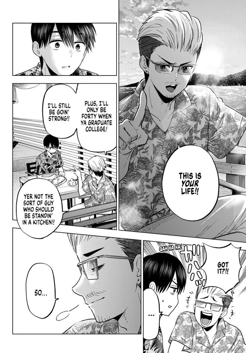 Kakkou No IInazuke 257 19