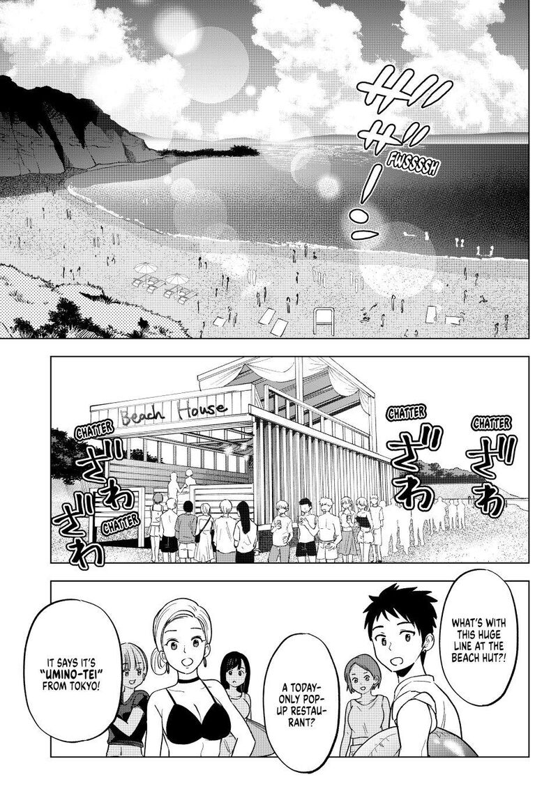 Kakkou No IInazuke 257 2