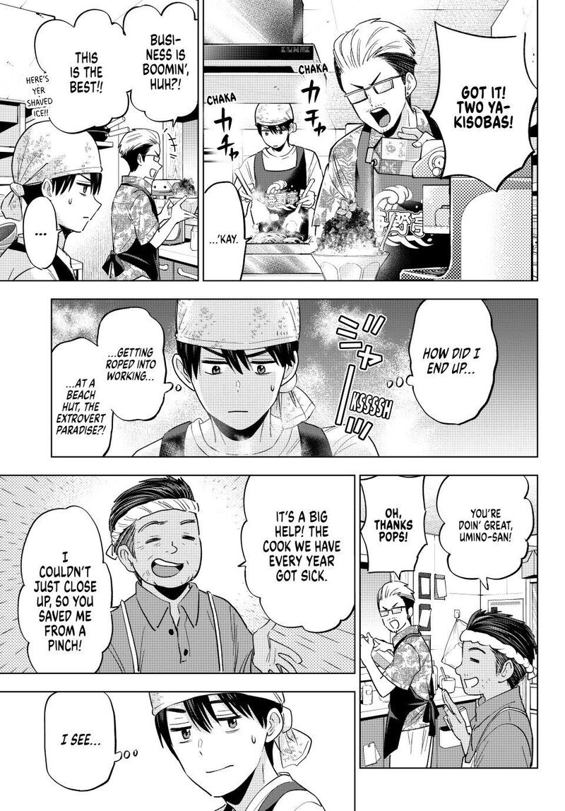 Kakkou No IInazuke 257 4