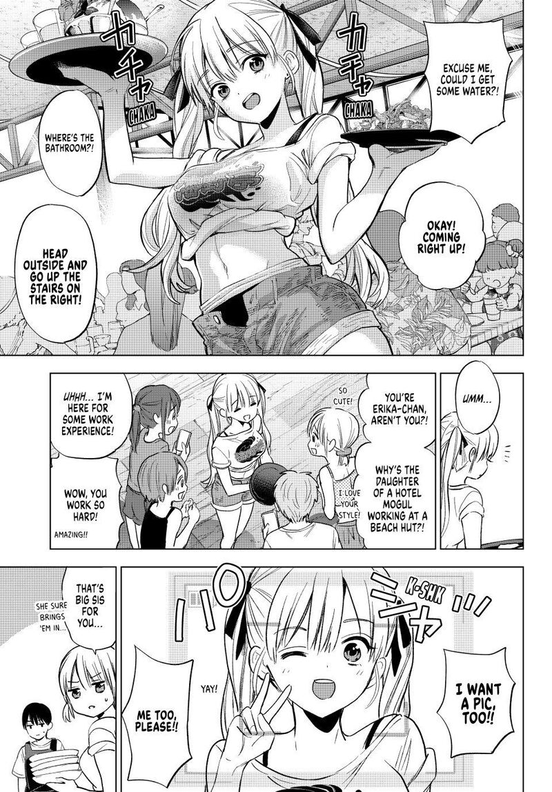 Kakkou No IInazuke 257 6