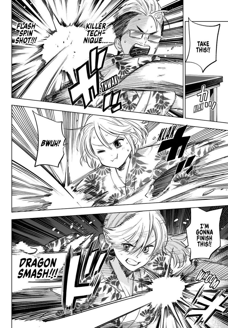 Kakkou No IInazuke 258 10