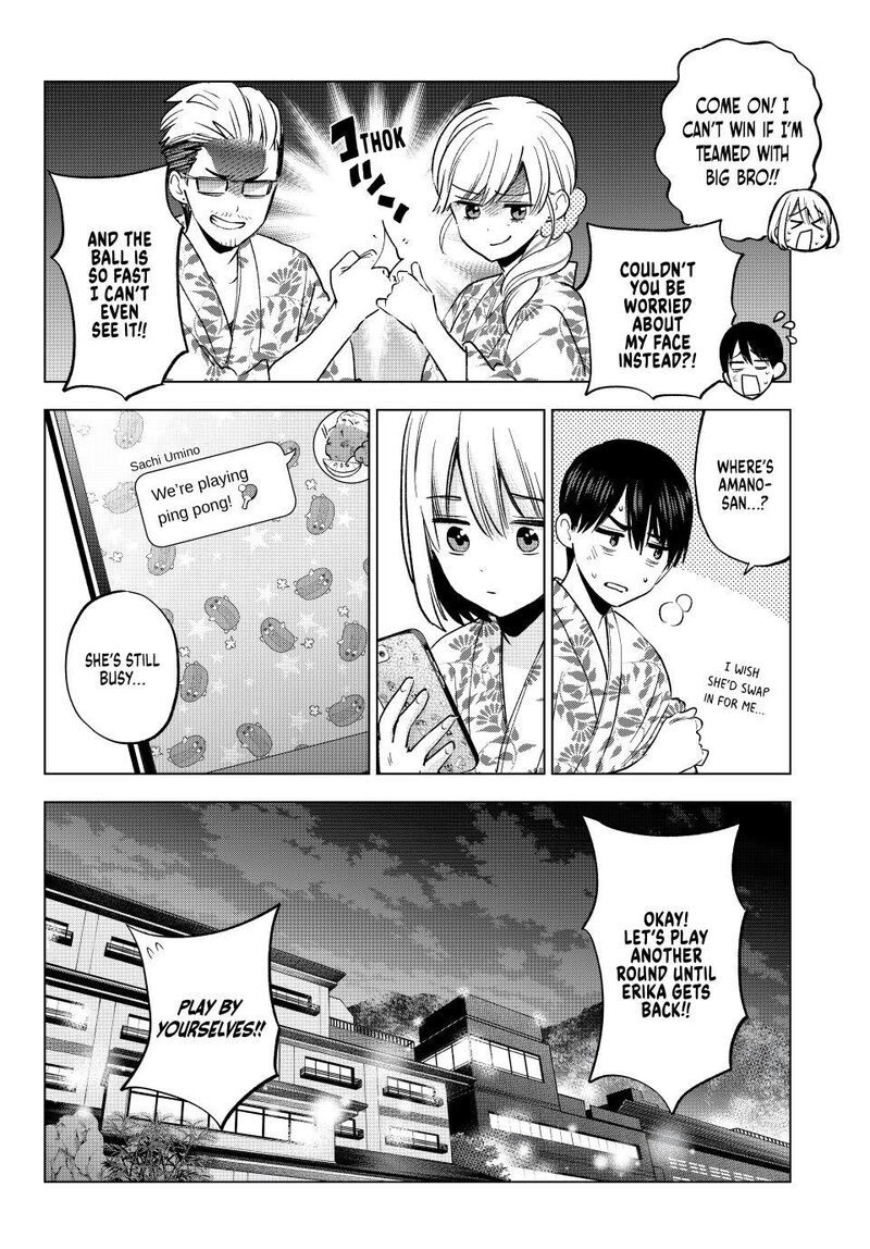 Kakkou No IInazuke 258 12