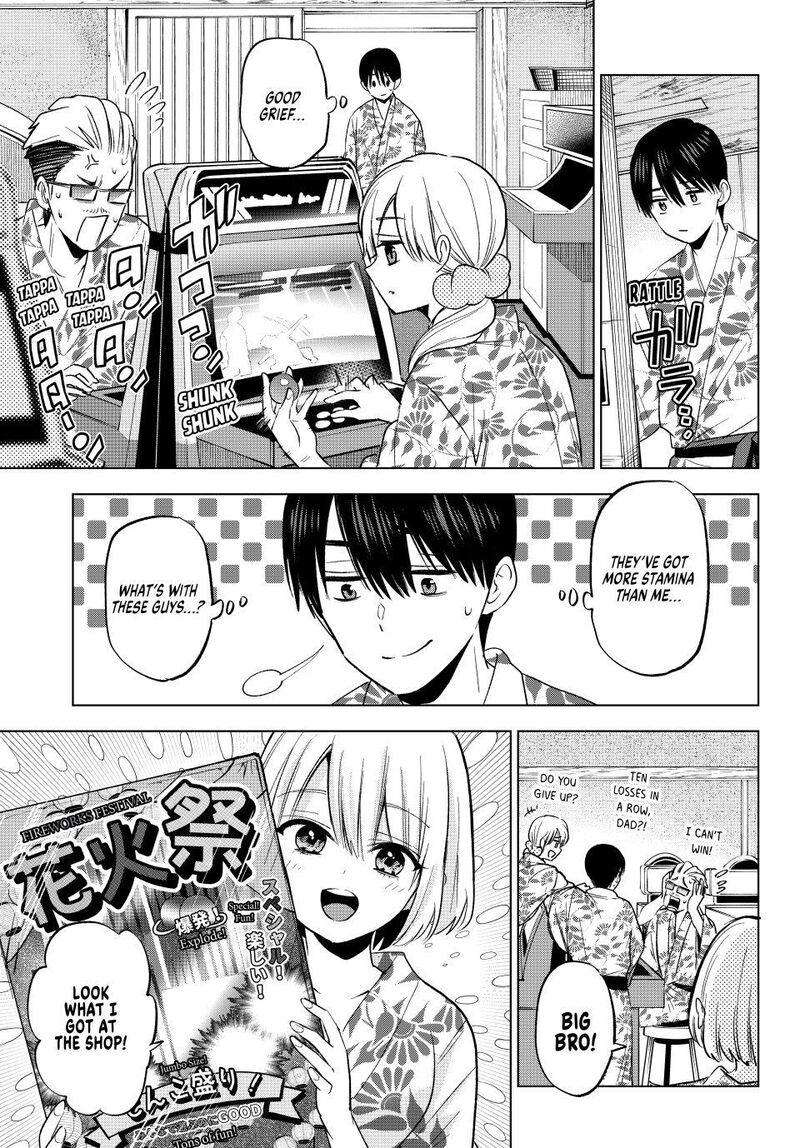 Kakkou No IInazuke 258 13