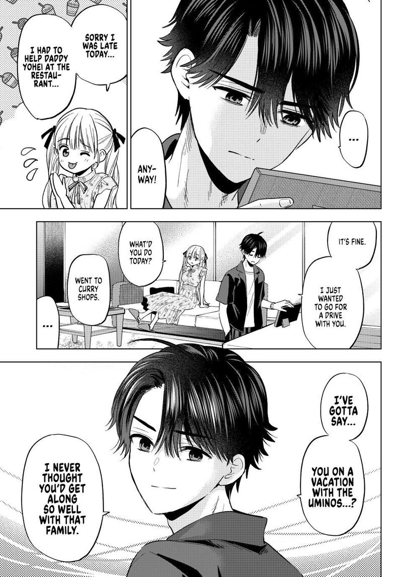 Kakkou No IInazuke 258 3