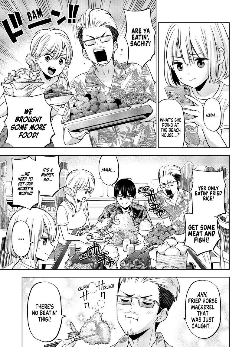 Kakkou No IInazuke 258 5