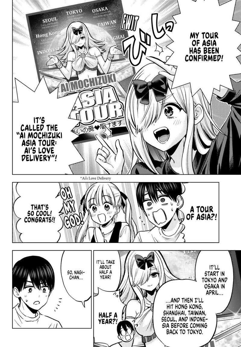 Kakkou No IInazuke 308 16