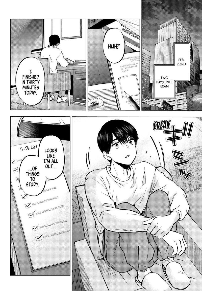 Kakkou No IInazuke 311 10