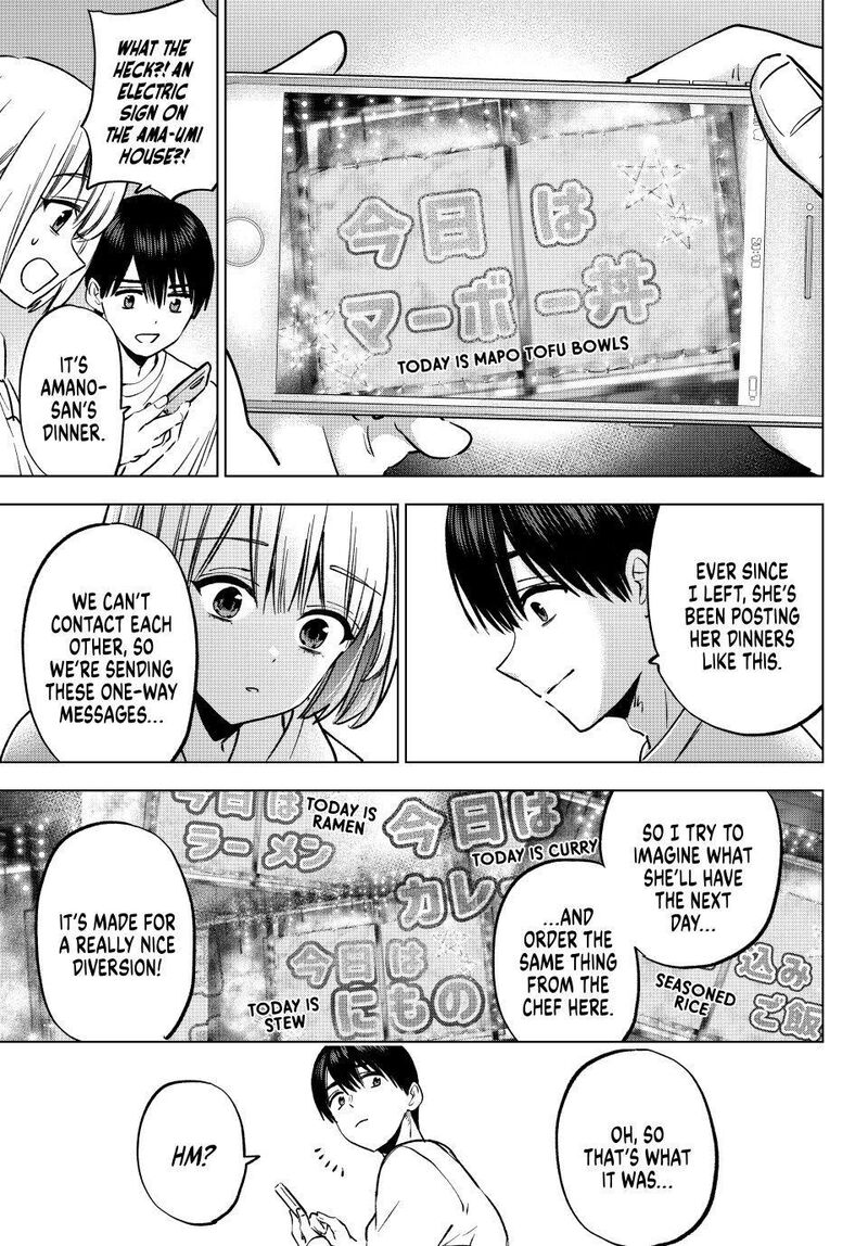 Kakkou No IInazuke 311 15