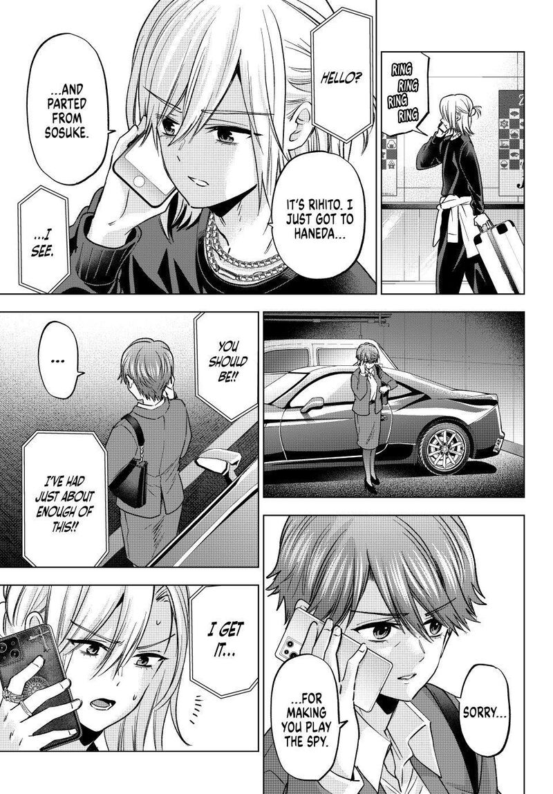 Kakkou No IInazuke 311 3
