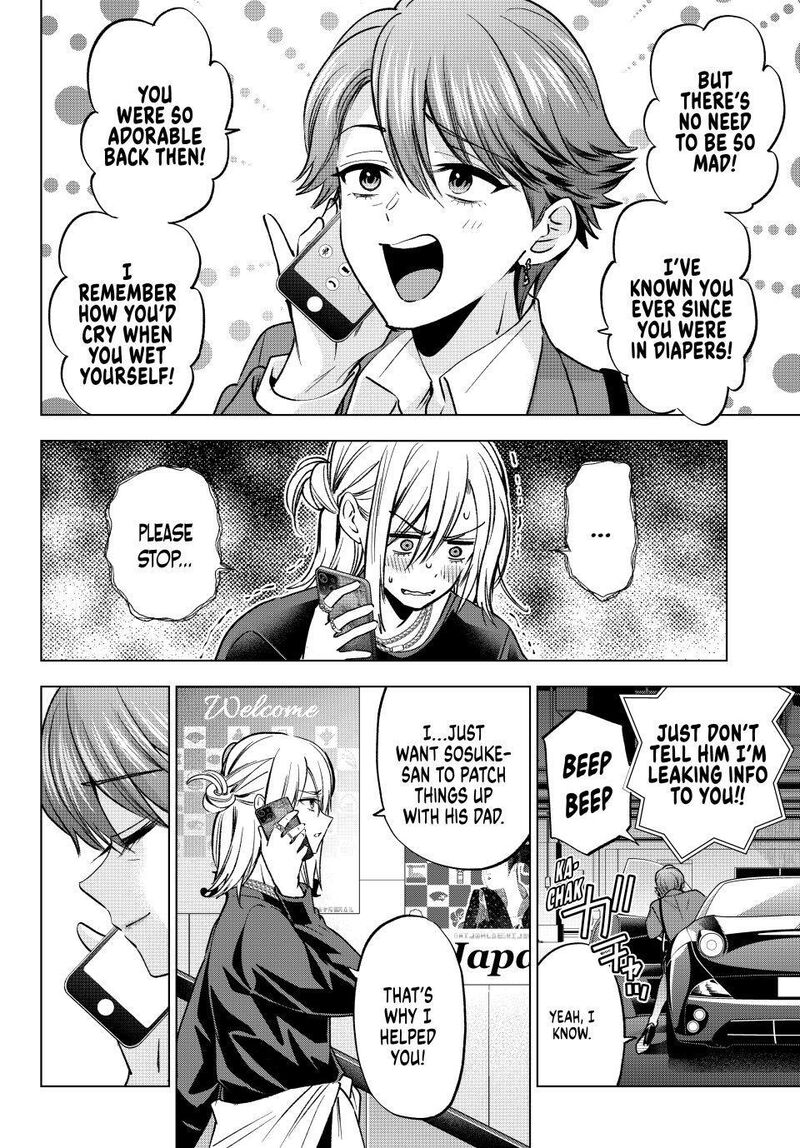 Kakkou No IInazuke 311 4