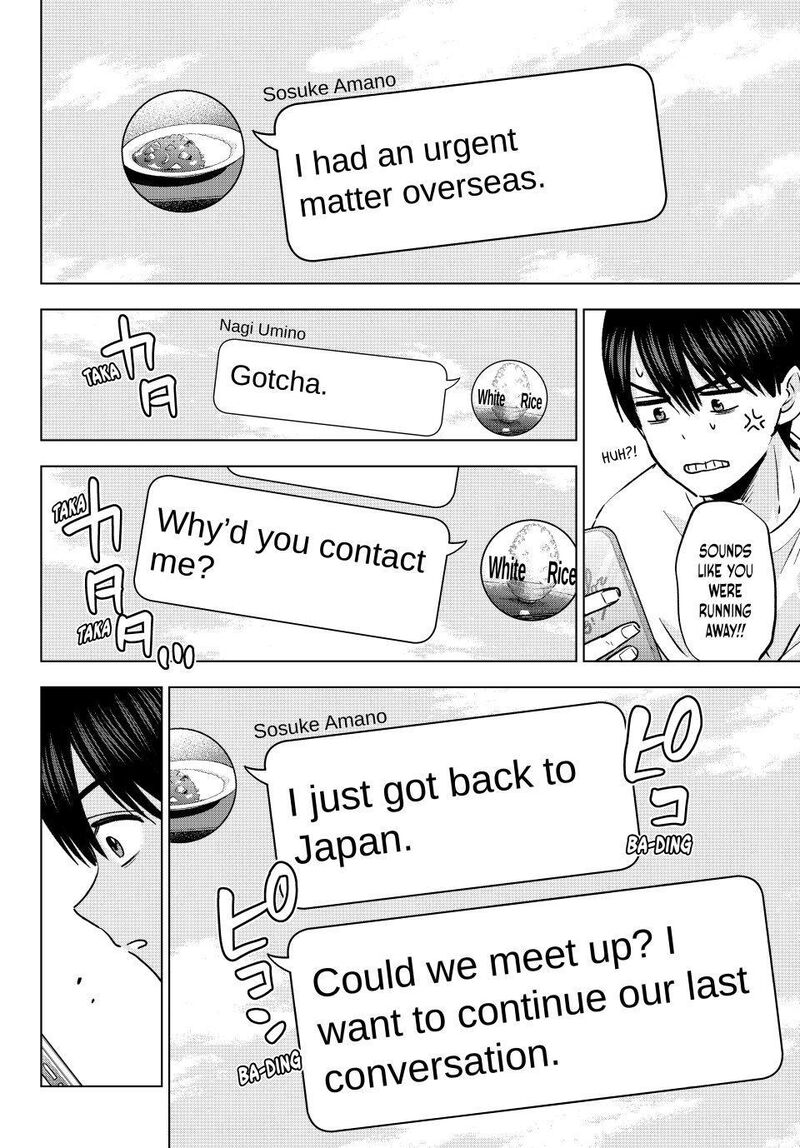 Kakkou No IInazuke 311 6