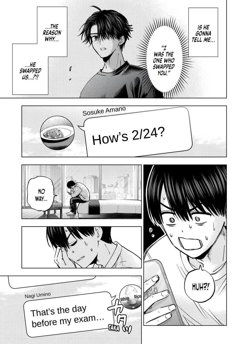 Kakkou No IInazuke 311 7