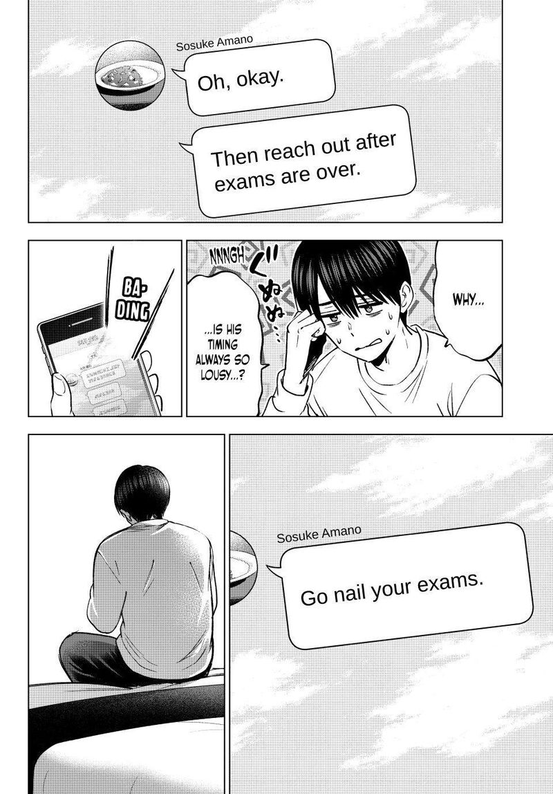 Kakkou No IInazuke 311 8