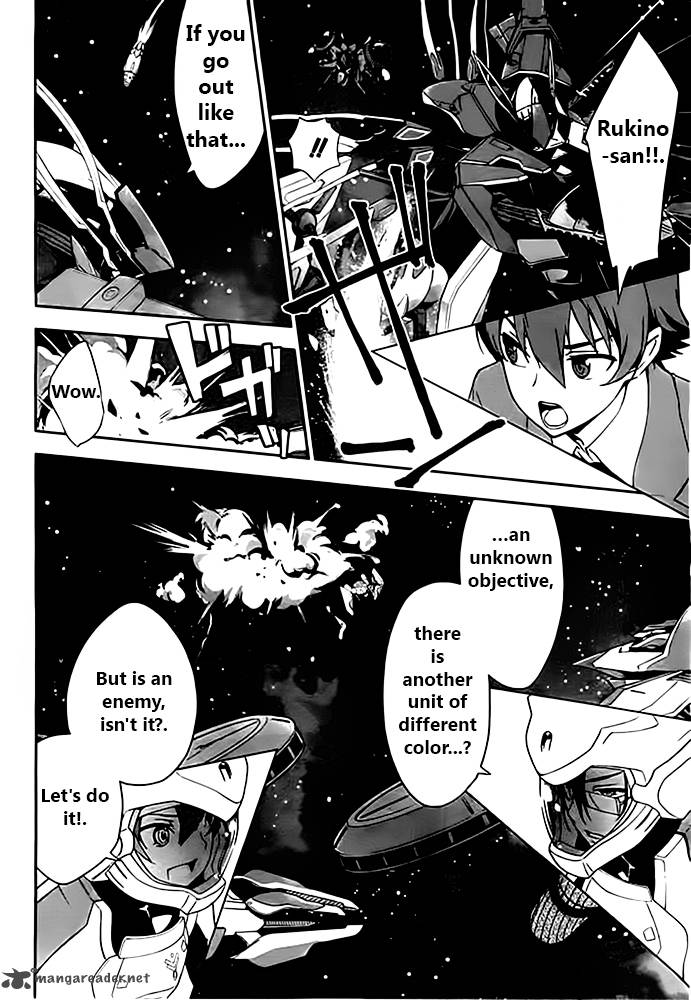 Kakumeiki Valvrave Ryuusei No Otome 1 29