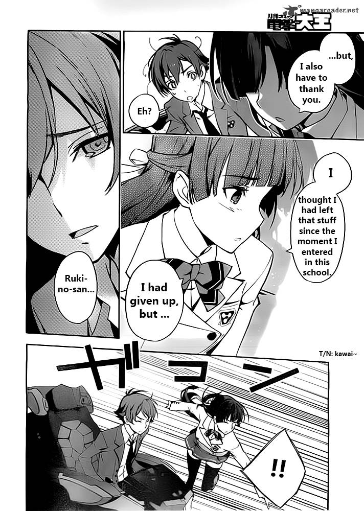 Kakumeiki Valvrave Ryuusei No Otome 1 6
