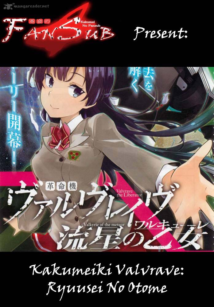 Kakumeiki Valvrave Ryuusei No Otome 2 1
