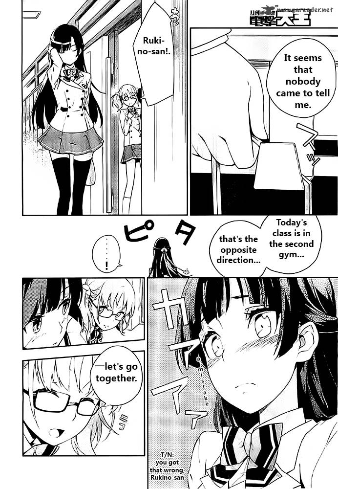 Kakumeiki Valvrave Ryuusei No Otome 2 15