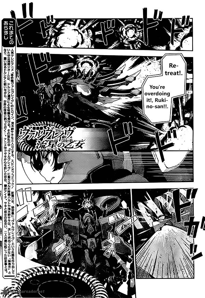Kakumeiki Valvrave Ryuusei No Otome 2 2