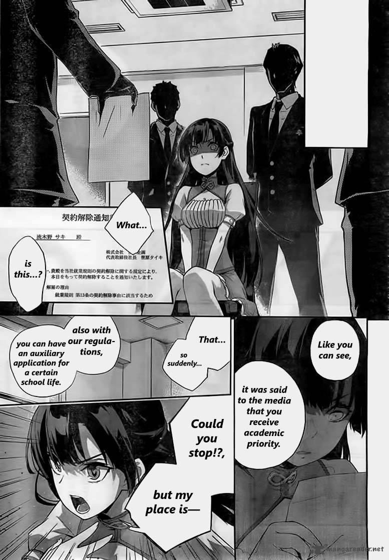 Kakumeiki Valvrave Ryuusei No Otome 3 27