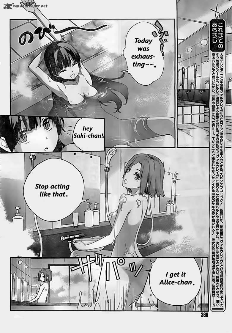 Kakumeiki Valvrave Ryuusei No Otome 3 4