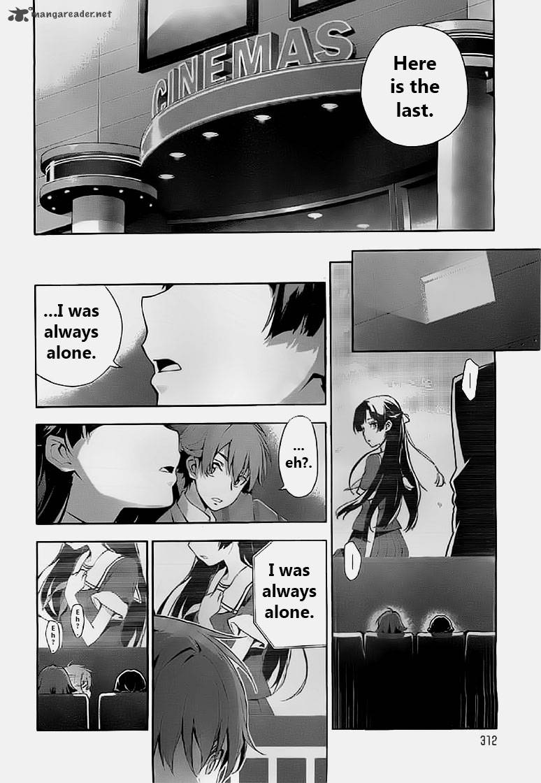 Kakumeiki Valvrave Ryuusei No Otome 4 21