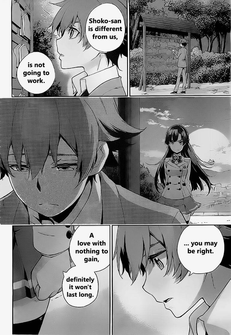 Kakumeiki Valvrave Ryuusei No Otome 4 7