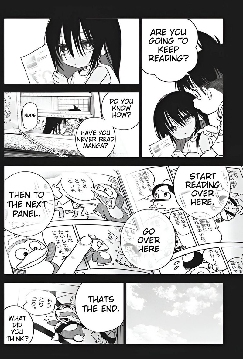 Kakunaru Ue Wa 20 8