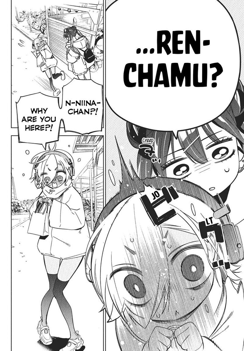 Kakunaru Ue Wa 41 11