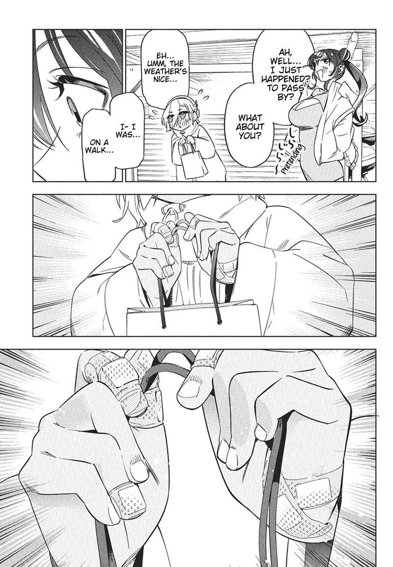 Kakunaru Ue Wa 41 12