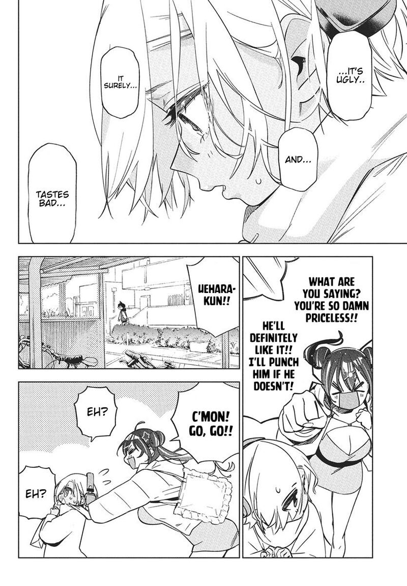 Kakunaru Ue Wa 41 15