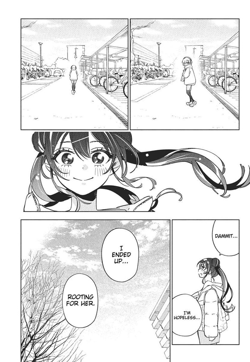 Kakunaru Ue Wa 41 16